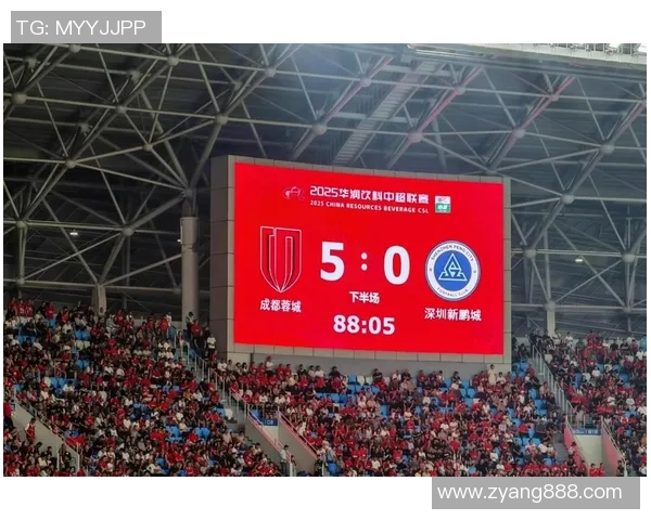 足球深度:解密成都足球队的反击